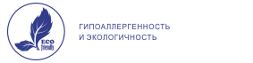 Гипоаллергенность