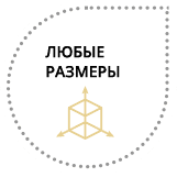 Мягкая мебель на заказ от КМК