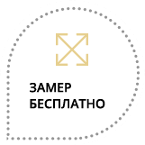 Мягкая мебель на заказ от КМК